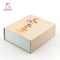 157gsm Coated Foldable Gift Boxes Skincare Packaging With Gold Foil Logo